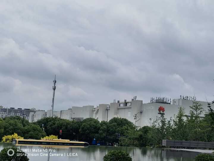 Bertandang Langsung ke Kompleks Pusat R&D Huawei di&nbsp;Shanghai